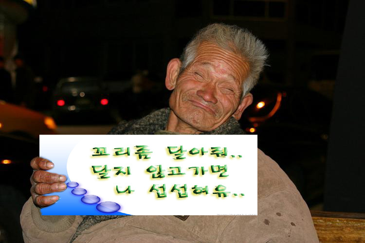 하믄 이미지